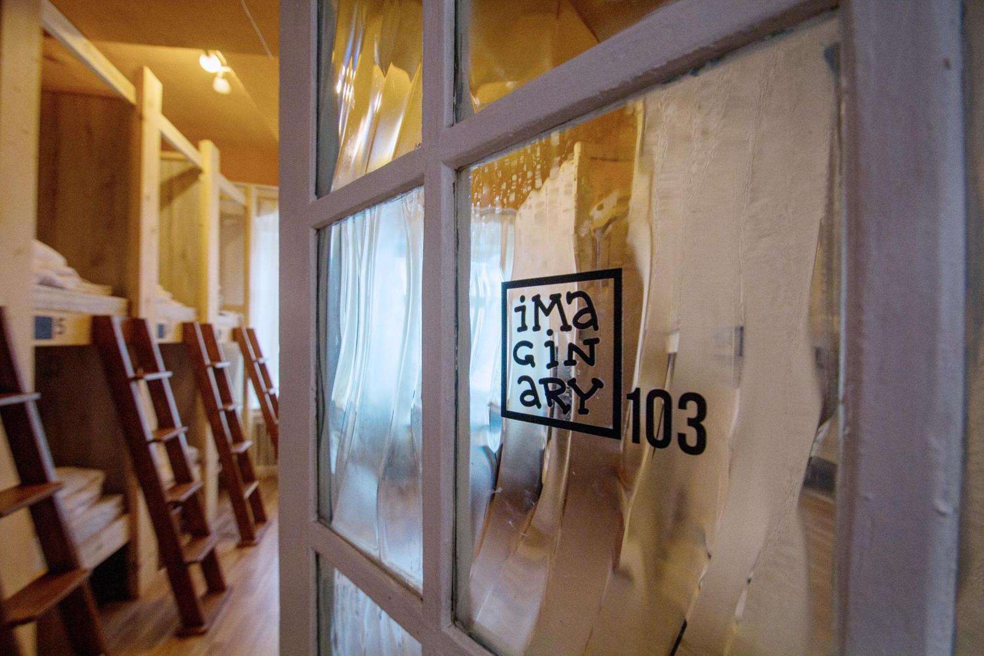 טאלין Imaginary Hostel (Adults Only) מראה חיצוני תמונה